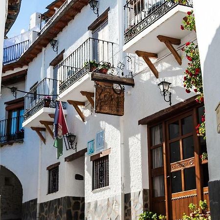 Hotel La Fragua I Trevélez Zewnętrze zdjęcie